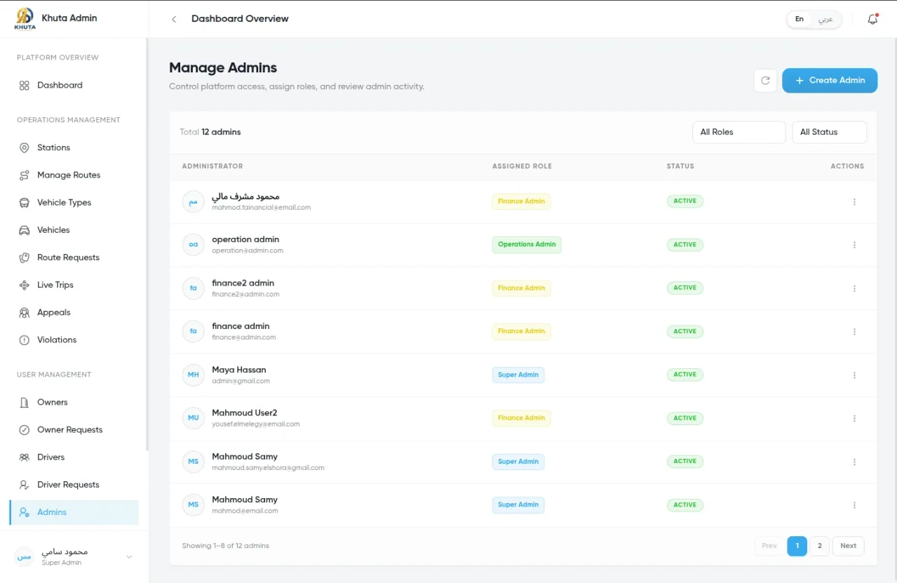 Khuta: Admin Control Center screenshot 14